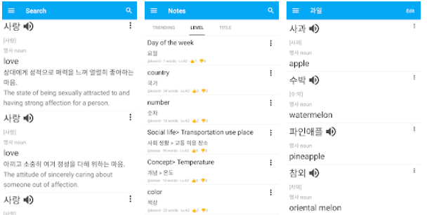 ¿Cuál es la mejor aplicación para aprender coreano?