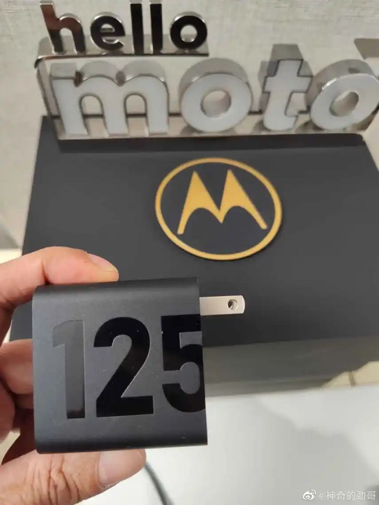 Carga rápida de 125 W Motorola
