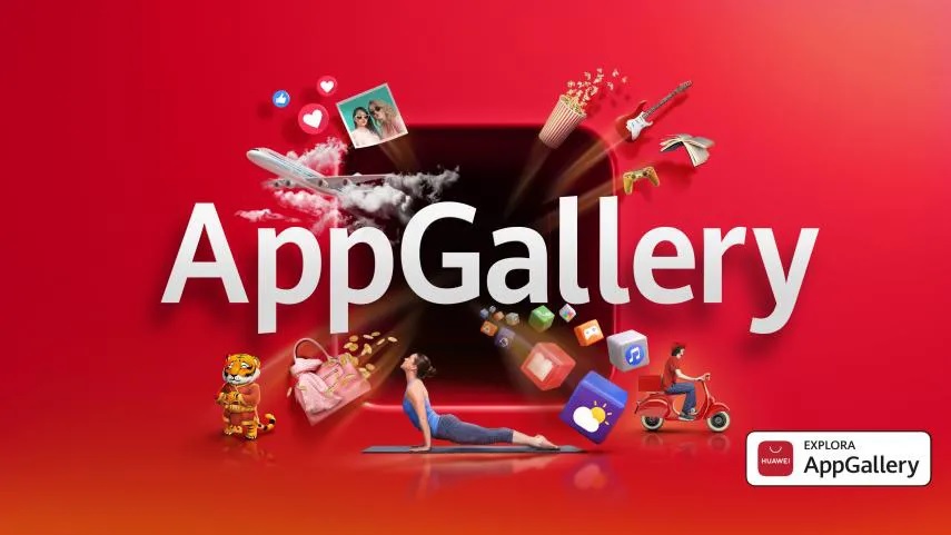 AppGallery 1