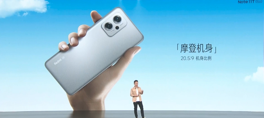 Xiaomi Redmi Note 11T Pro presentación